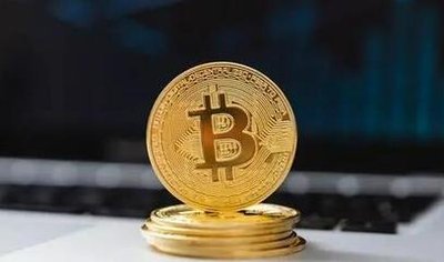 Large-scale mining farm optimizing energy efficiency