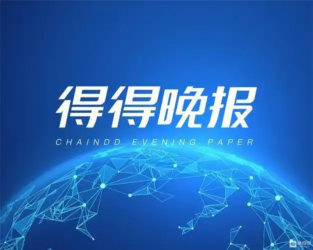Mining Farm Facilities