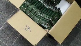 Advanced mining rigs with remote monitoring capabilities