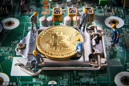 Close-up of a high-performance mining rig in operation