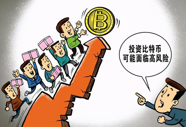 Bitcoin mining farm with remote monitoring systems