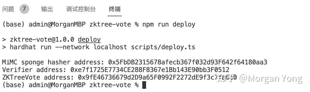 Eco-friendly Ethereum mining operation